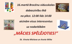 macies spelejoties