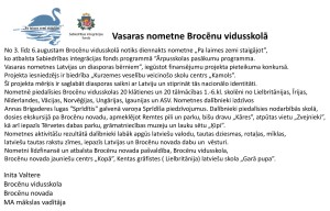 10511398_850449305040561_2584707096761612355_o