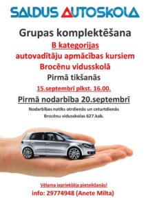 plakats_autoskola_septembris_2016